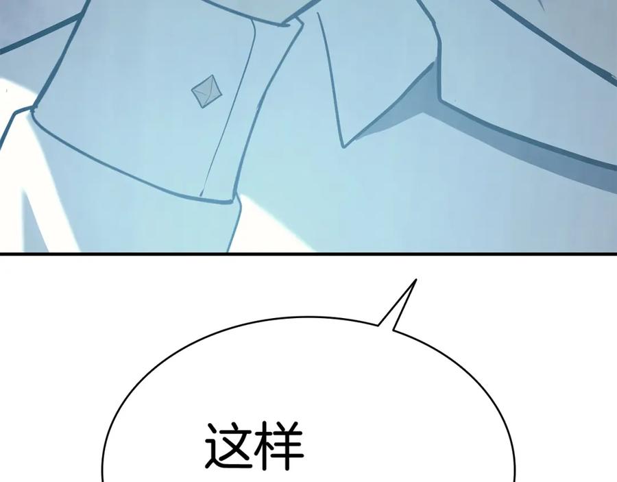 第256页