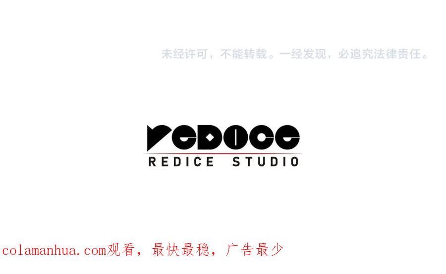第258页