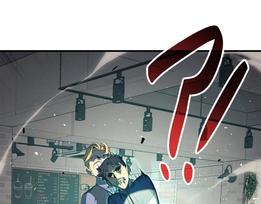 第195页