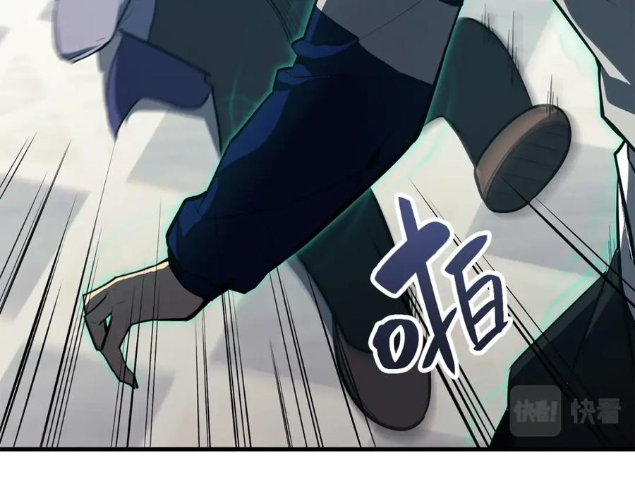 第199页