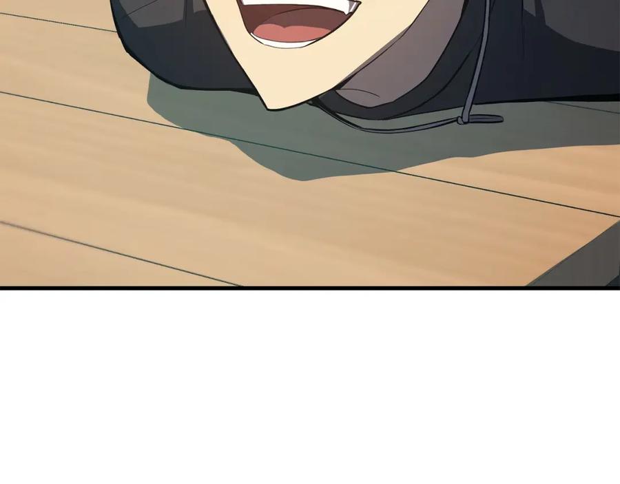 第202页
