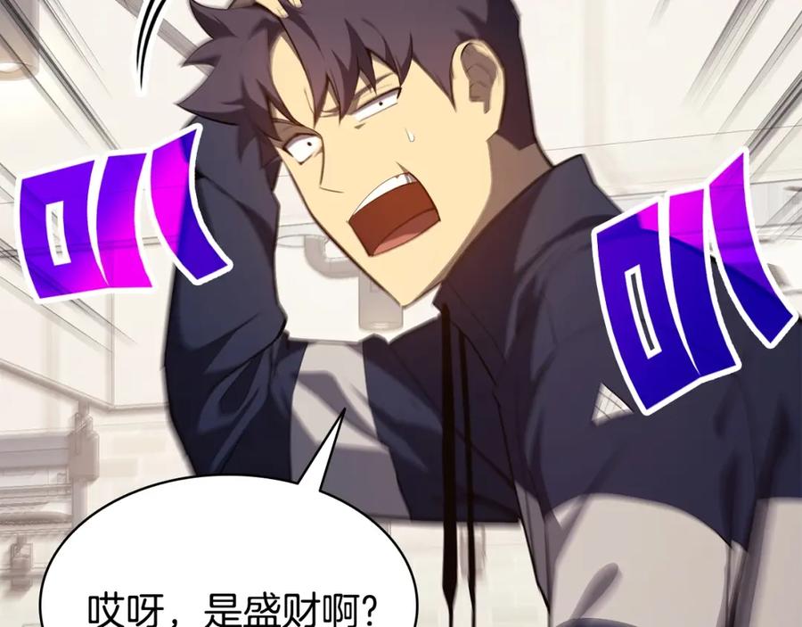 第204页