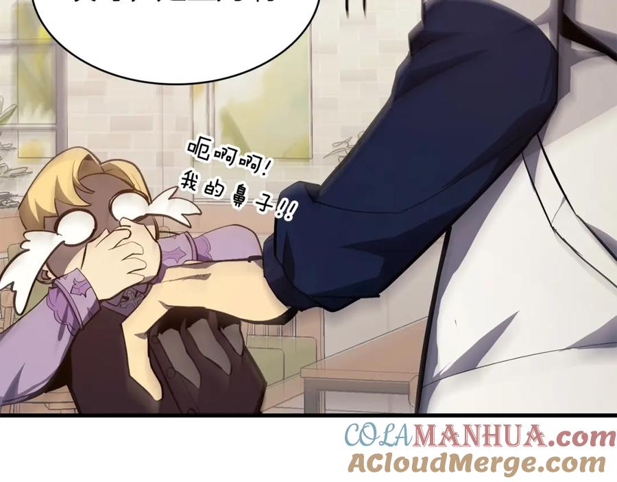 第205页