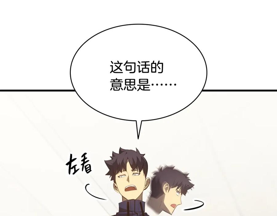 第212页