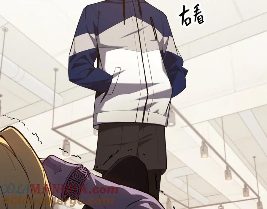 第213页