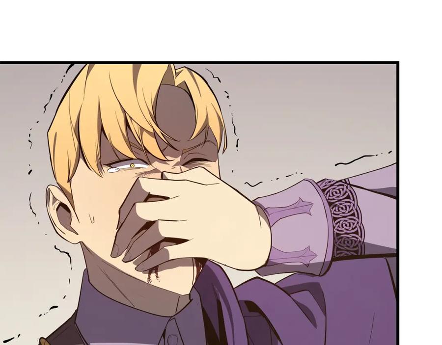 第215页