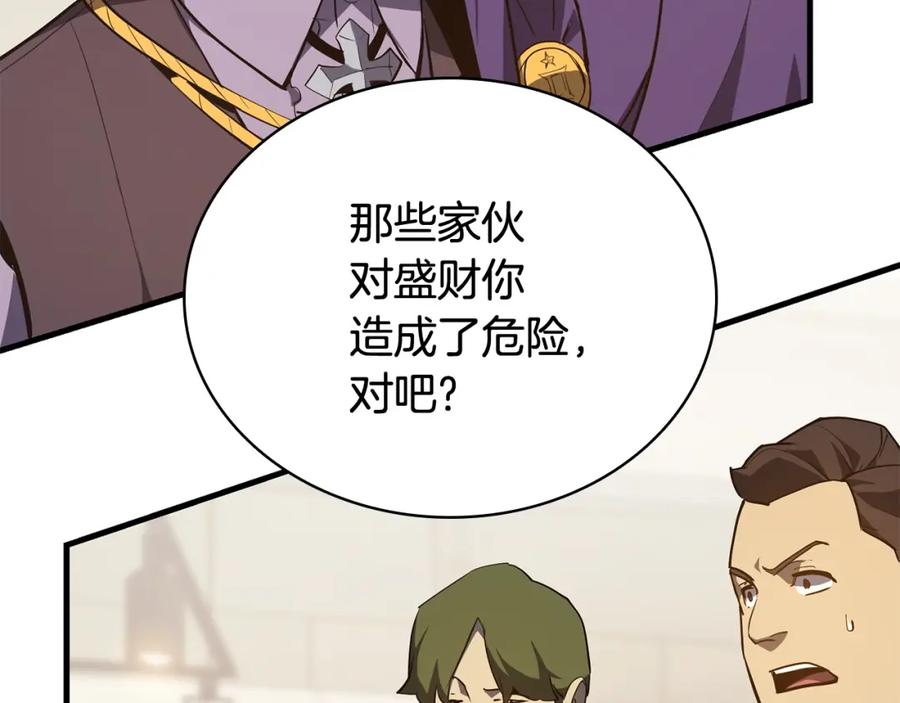 第216页