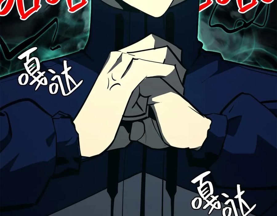 第222页