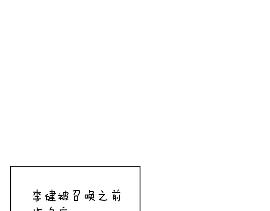 第226页