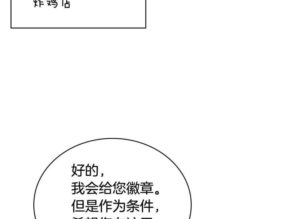 第227页