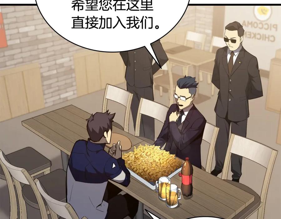 第228页