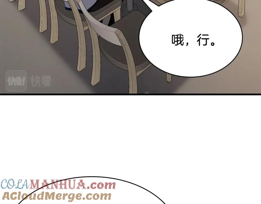 第229页