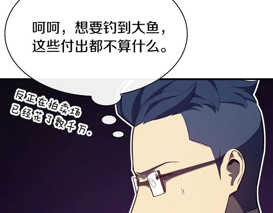 第230页