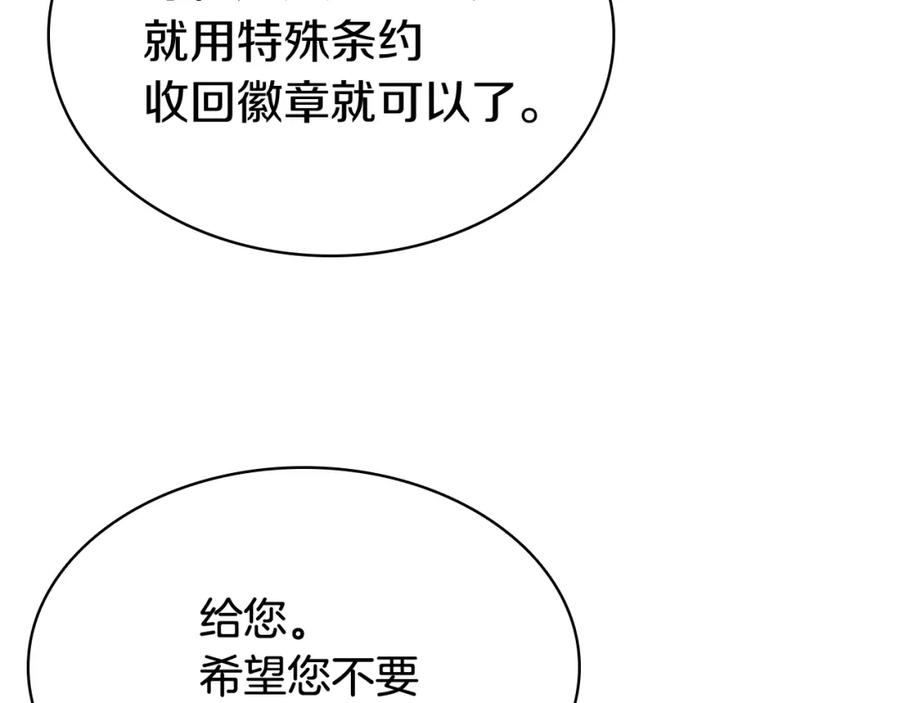 第232页