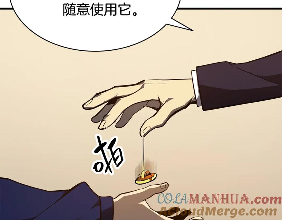 第233页