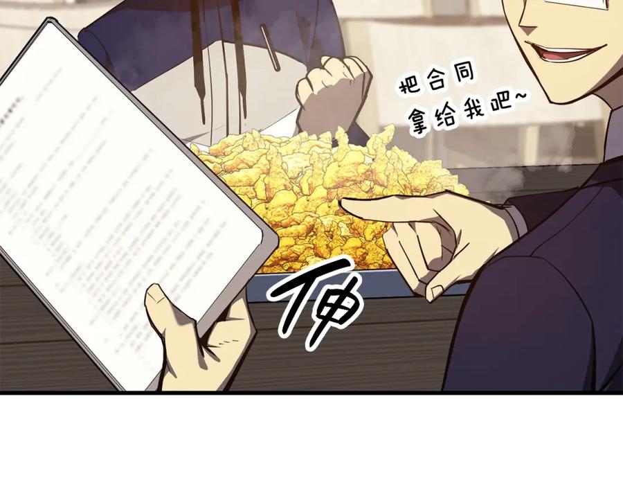 第236页