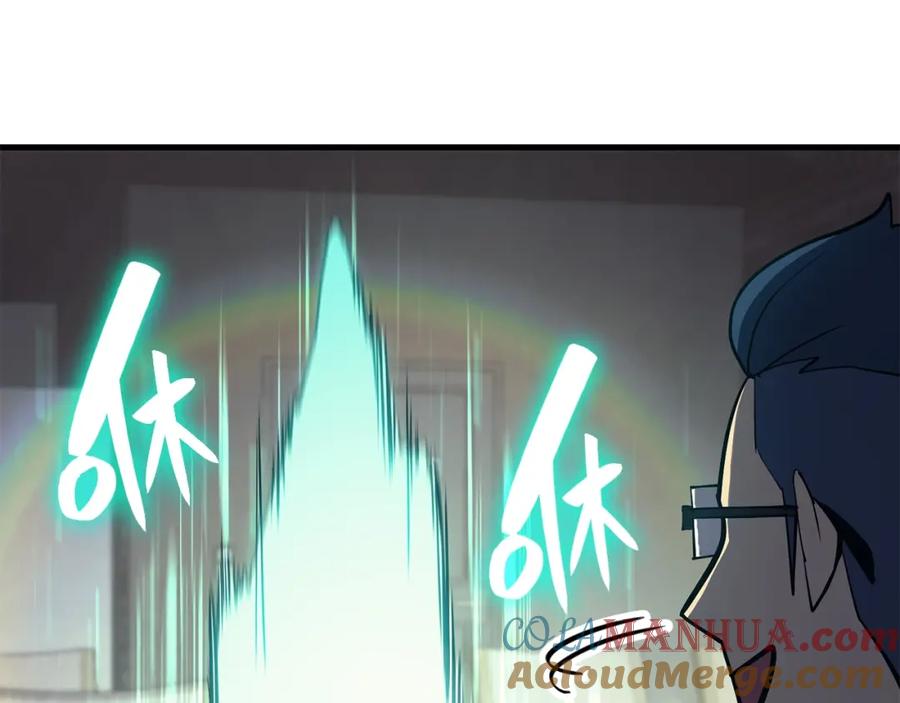 第237页
