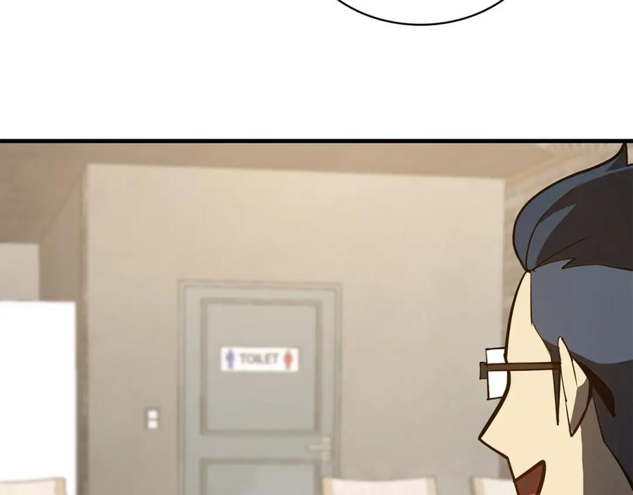 第239页
