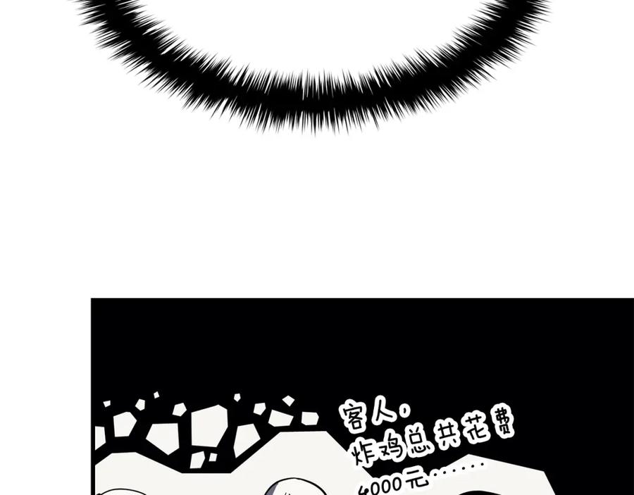 第244页