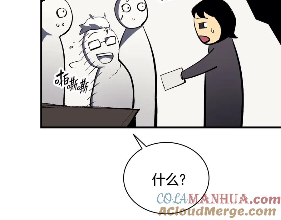 第245页