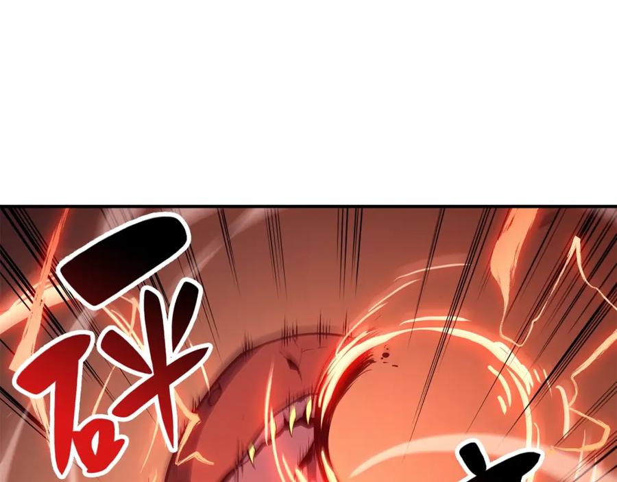 第206页