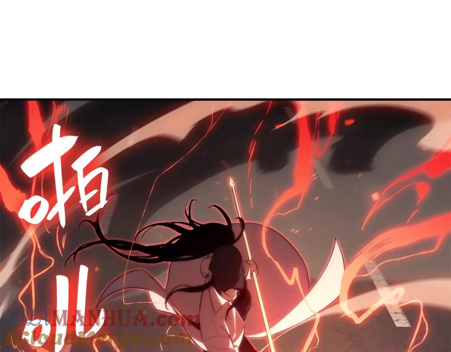 第209页