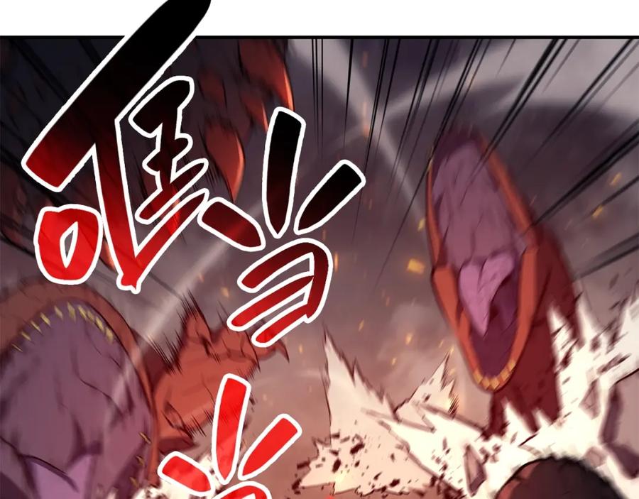 第211页