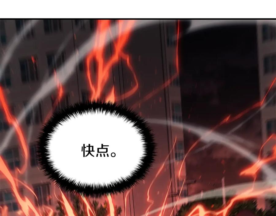 第214页