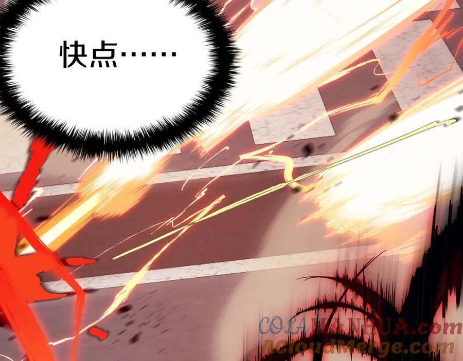 第217页