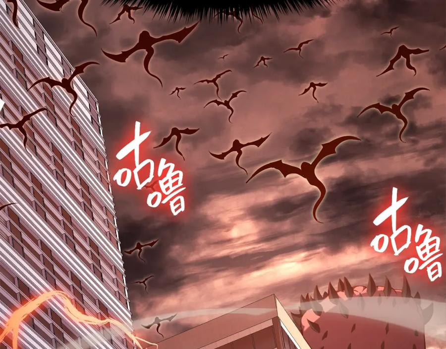第226页