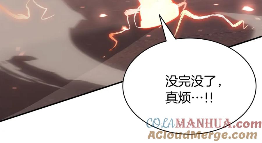 第229页