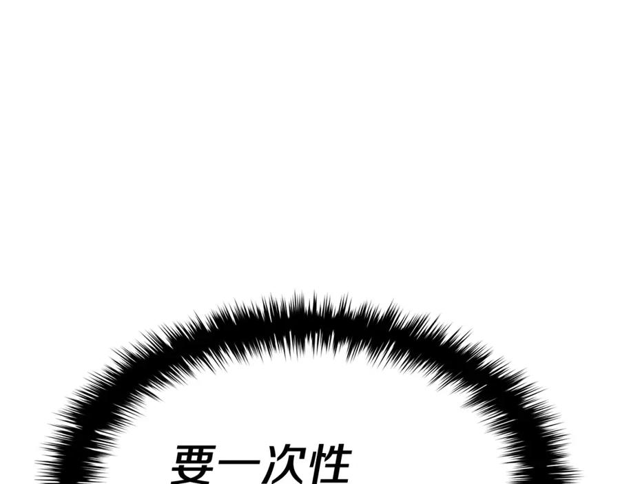 第230页