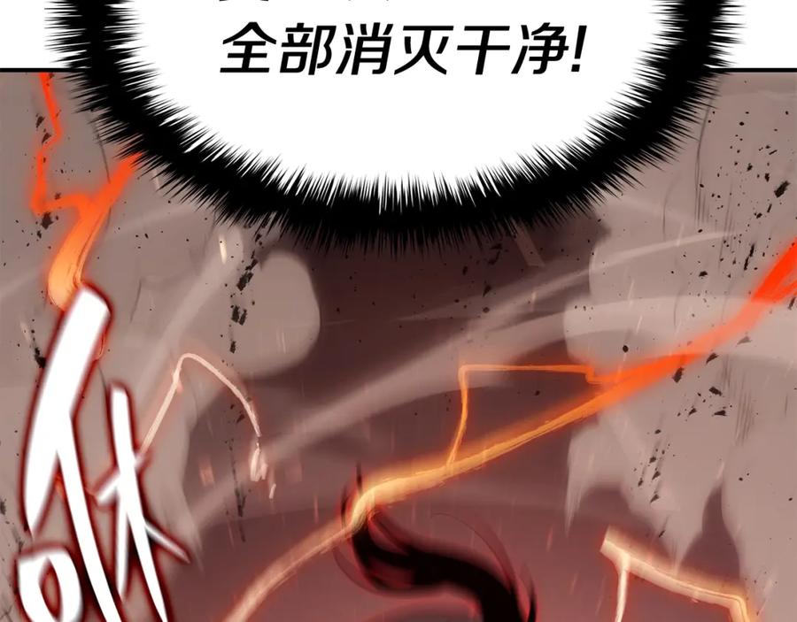 第231页
