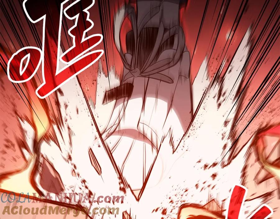 第237页