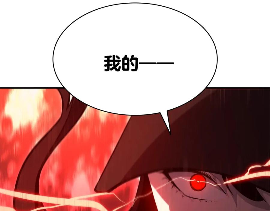 第243页
