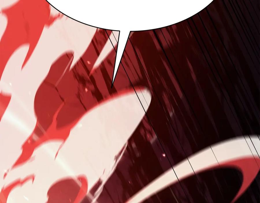 第246页