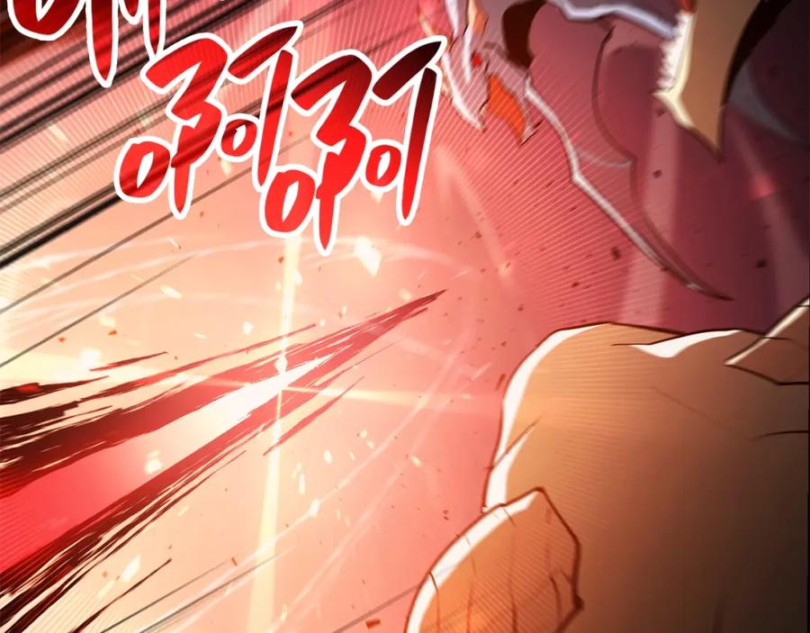 第255页