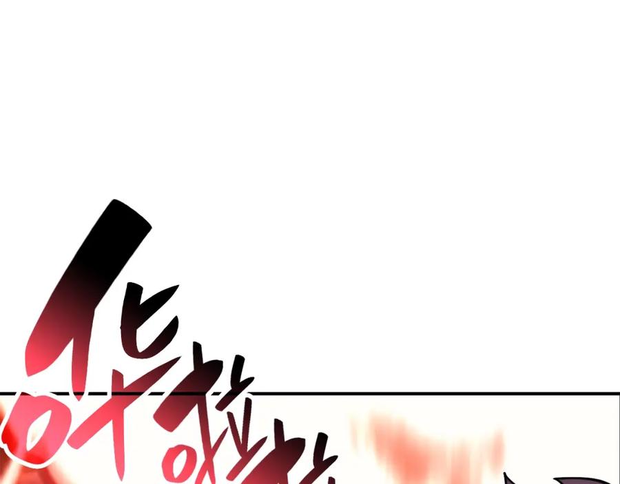 第264页