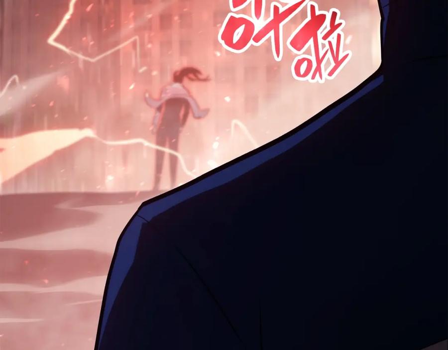 第266页