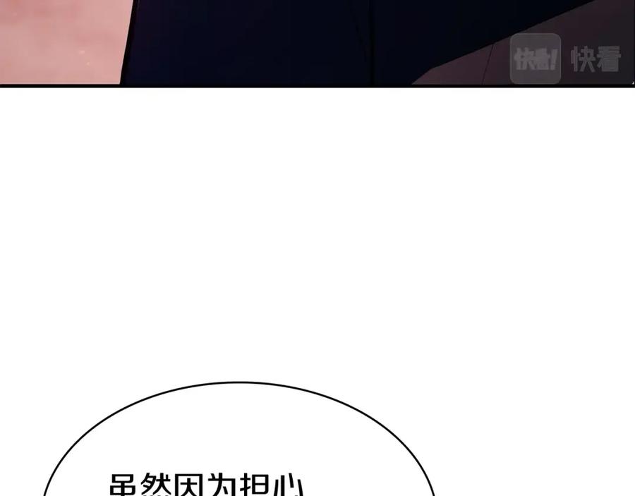 第267页