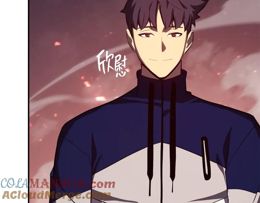 第269页