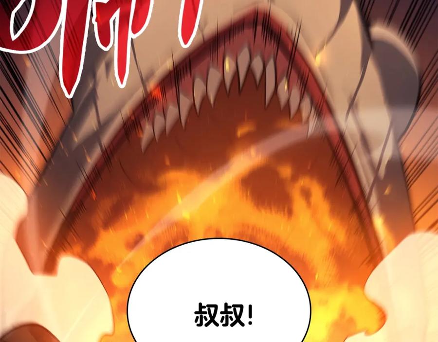 第274页