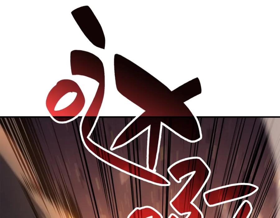 第278页