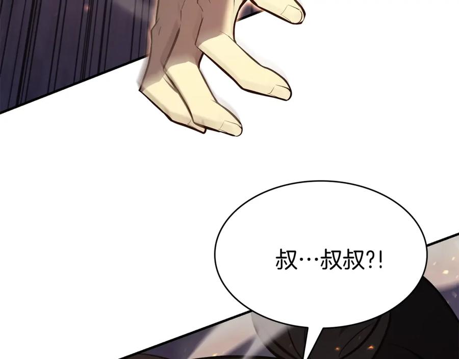 第284页