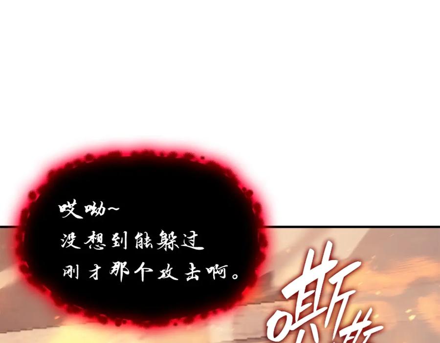 第288页