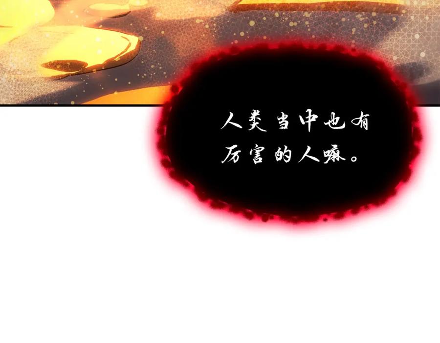 第290页