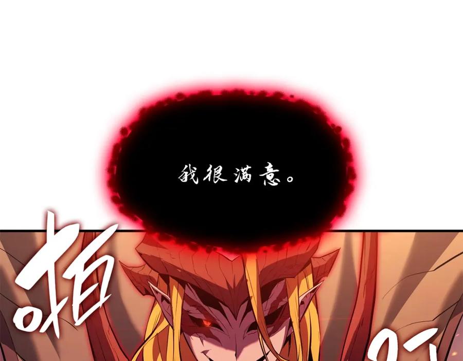 第291页