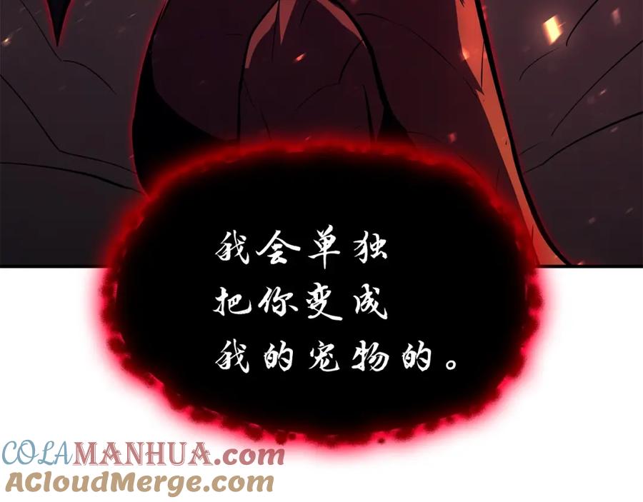 第293页