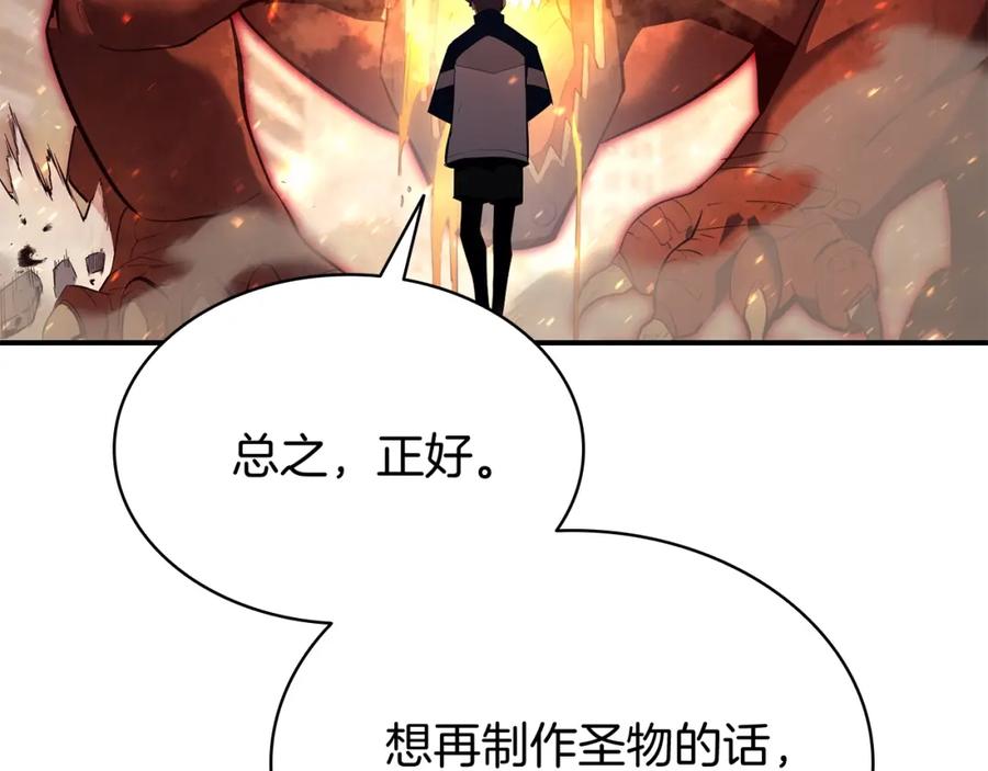 第302页