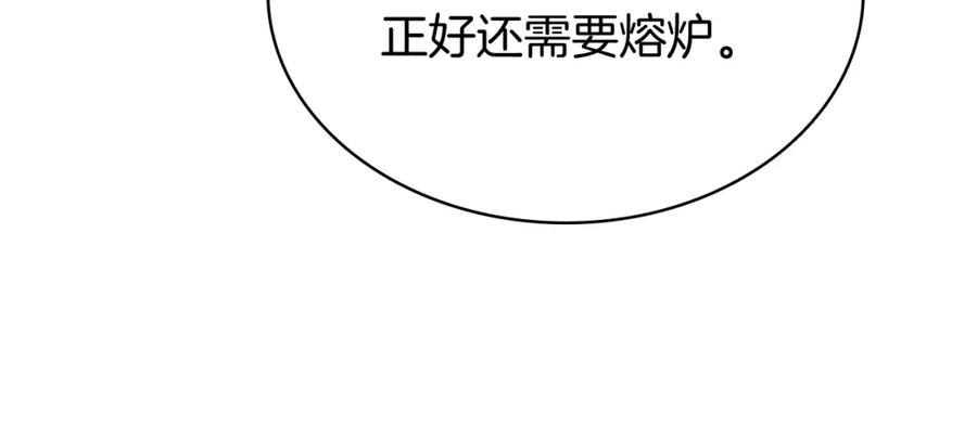 第303页